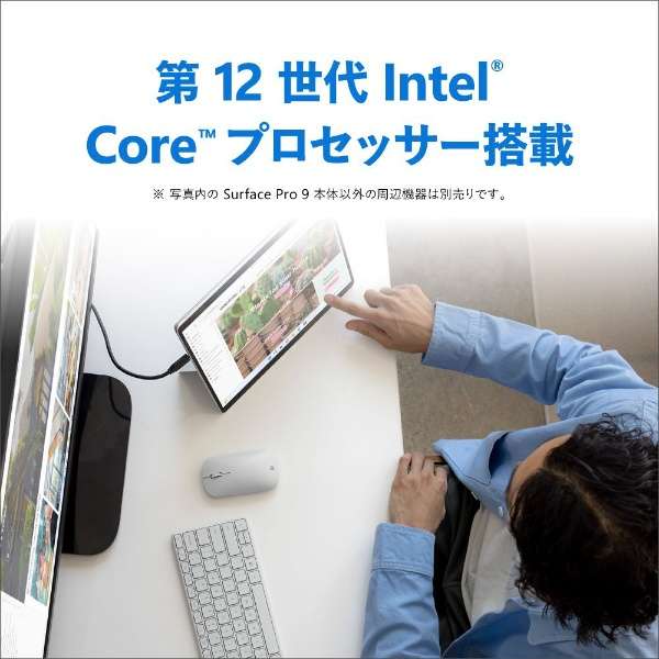 ywfz Surface Pro 9 v`i [Windows 11 Home /intel Core i5/:16GB /SSD:256GB  + X y 2 t Signature L[{[h] L0S-00001 y݌Ɍz_7
