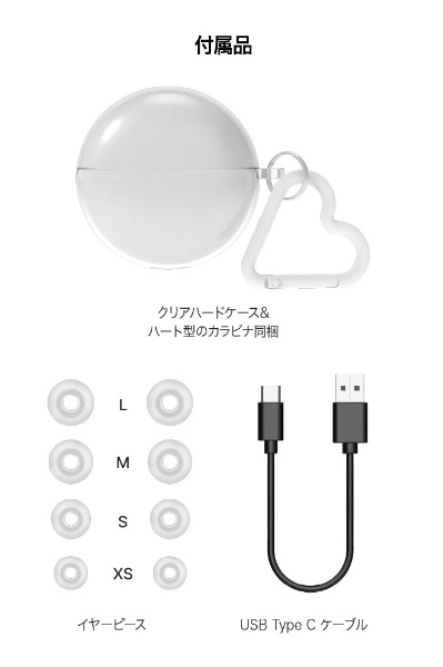 bluetooth セール イヤホン i3 右