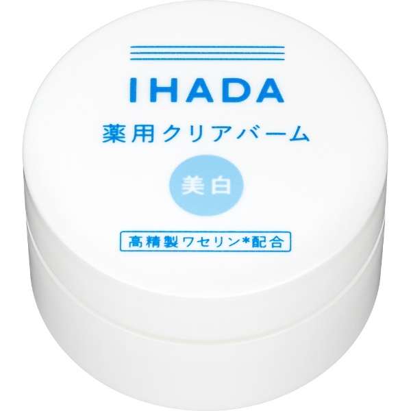 IHADAiCn_jpNAo[ 18g_3