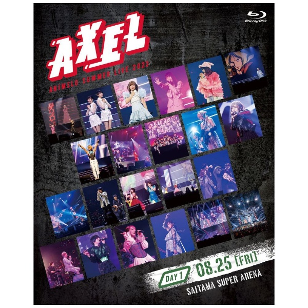 Animelo Summer Live 2023 -AXEL- DAY1 【ブルーレイ】 キングレコード 