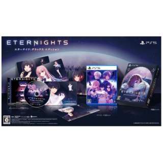 Eternights: Deluxe Edition yPS5z