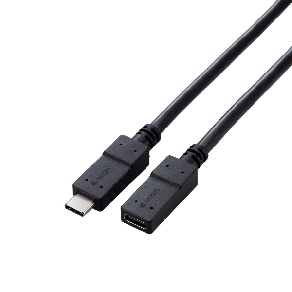 USB-C延長ケーブル [USB-C オス→メス USB-C /充電 /転送 /0.5m /USB