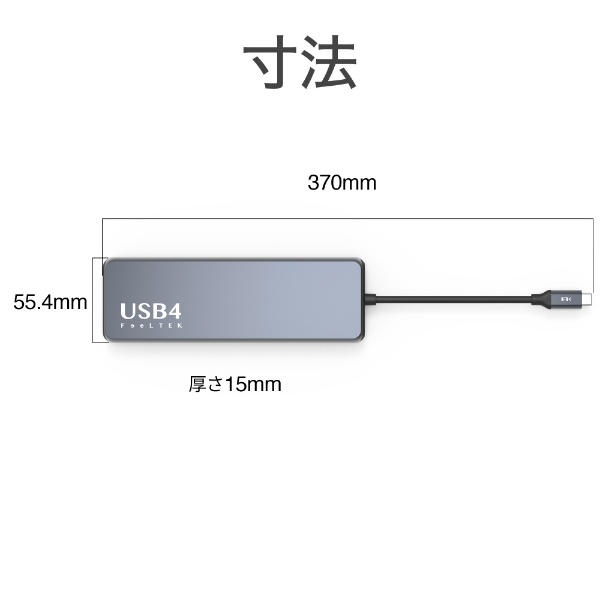 USB-C オス→メス HDMIｘ2 / LAN / USB-Aｘ5 / USB-Cｘ2］USB PD対応