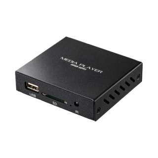 Ｍｅｄｉａ　Ｐｌａｙｅｒ[microSD/USB存储器对应]MED-PL2K102