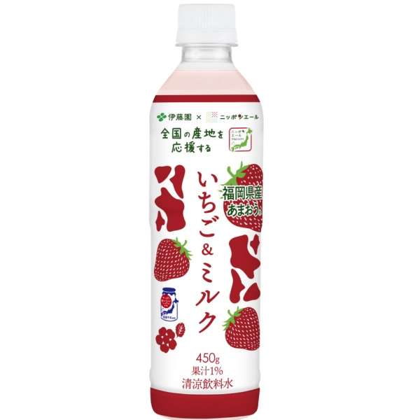 日本声援草莓&牛奶450g 24[清凉饮料]部_1