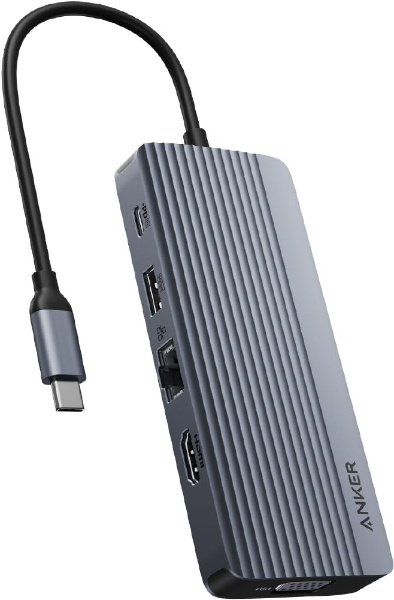 ［USB-C オス→メス カードスロットｘ2 / HDMI / VGA / LAN / USB-Aｘ3 / USB-Cｘ2］USB PD対応 100W  ドッキングステーション グレー A83C20A1 [USB Power Delivery対応]