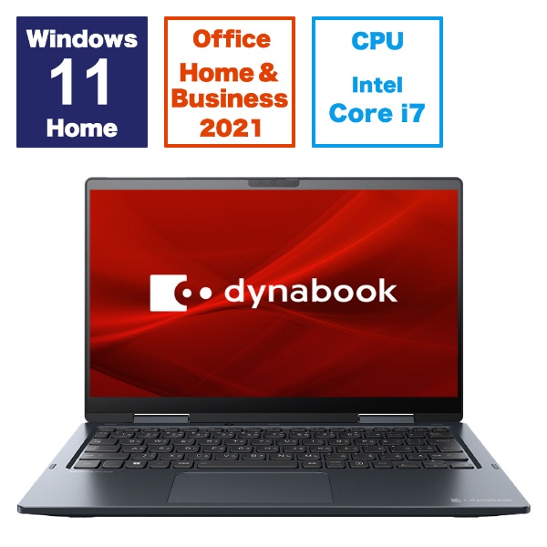 ノートパソコン dynabook V8 ダークブルー P1V8WPBL [13.3型 /Windows11 Home /intel Core i7  /メモリ：16GB /SSD：512GB /Office HomeandBusiness /2023年秋冬モデル]