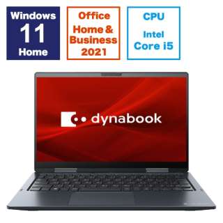 m[gp\R dynabook V6 _[Nu[ P2V6WBBL [13.3^ /Windows11 Home /intel Core i5 /F16GB /SSDF256GB /Office HomeandBusiness /2023NH~f]