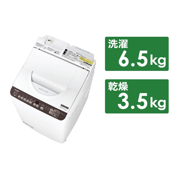 縦型洗濯乾燥機 ホワイト系 ES-PX8E-W [洗濯8.0kg /乾燥4.5kg 