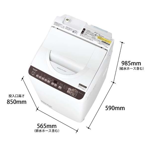 立式洗衣烘干机BRAUN派ES-T6HBK-T[在洗衣6.5kg/干燥3.5kg/加热器干燥(排气类型)/上开]_3