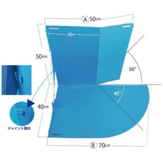 折叠算式自己保护角零件蓝色700*400*500mm