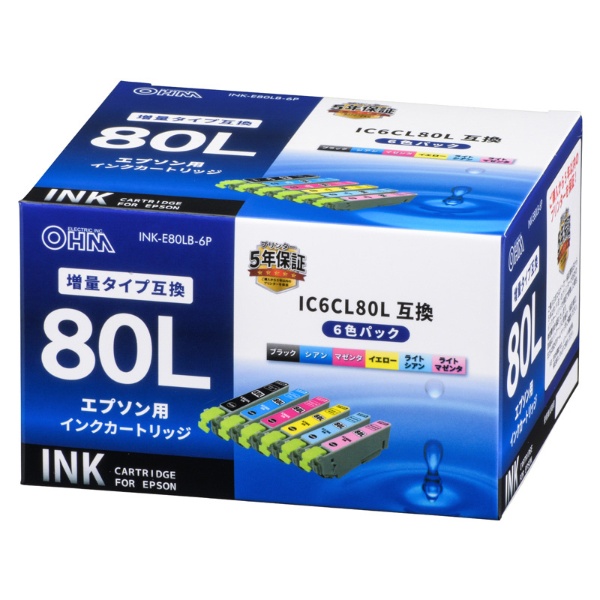 互換プリンターインク [エプソン IC6CL80L] (増量) 6色パック INK