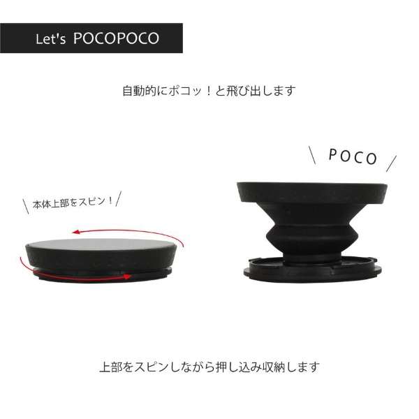 模具ｃｕｔ软件POCOPOCO chiikawa飞鼠CK-01D_2