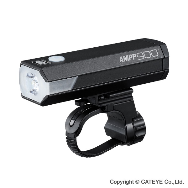 店舗のみ販売】 充電式 フロントライト アンプ900 AMPP900(ブラック)HL
