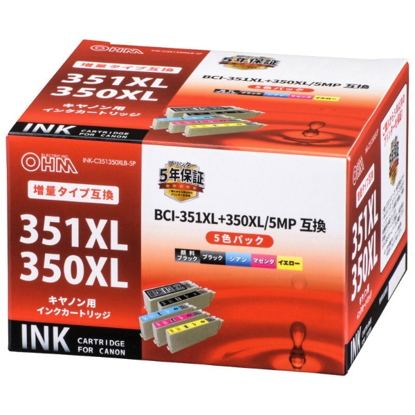 ݊v^[CN [Lm BCI-351XL+350XL/5MP] (e) 5FpbN INK-C351350XLB-5P
