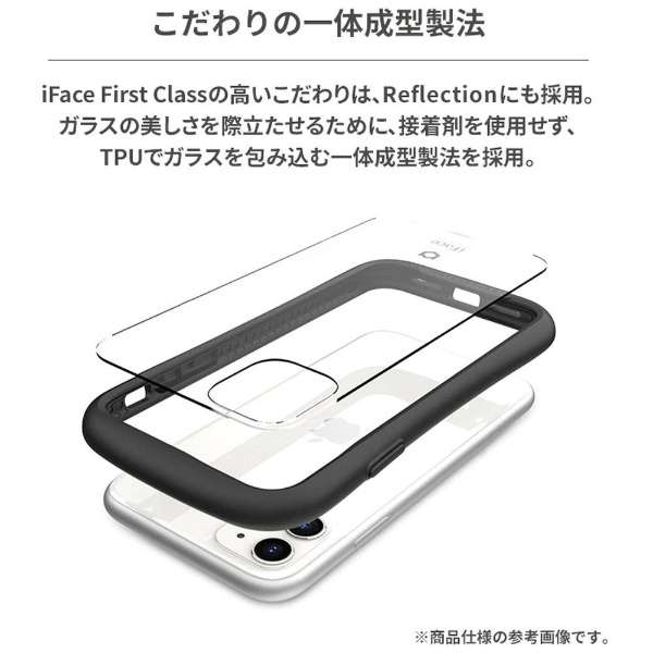 miPhone 15pniFace Reflection Neo Magnetic KXNAP[X iFace NAIW 41-967423_11
