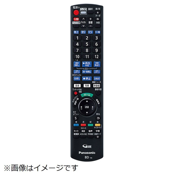 レコーダー「DIGA」用 リモコン N2QAYB001277 [単3電池×2本(別売)] パナソニック｜Panasonic 通販 |  ビックカメラ.com