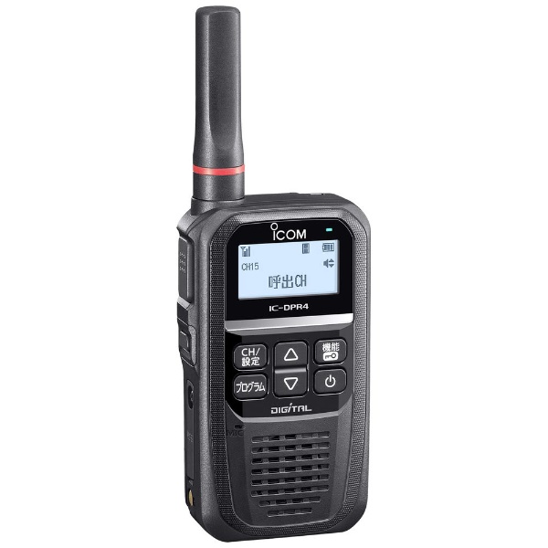 97ch Bluetooth対応 携帯型 デジタルトランシーバー IC-DPR4PLUS