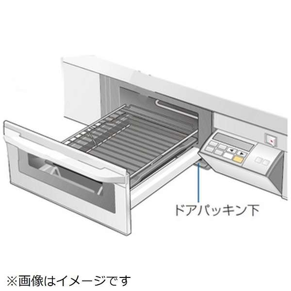 供电磁炉使用的烤炉包装下边(焙烧炉包装下边)AZK48-414_1