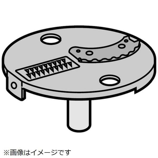 供多功能食品加工机·速度修剪器使用的切片切成细丝修剪器AUA03-113-W_1