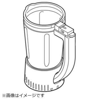 供榨汁机·粉碎器使用的粉碎器杯子AVA03-242-T0