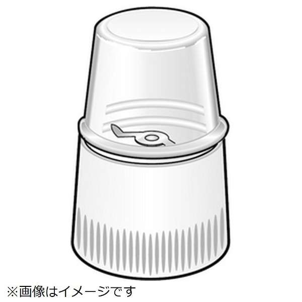 供榨汁机·粉碎器使用的碾磨机杯子(成品)(BRAUN)AVA14-2421T0_1