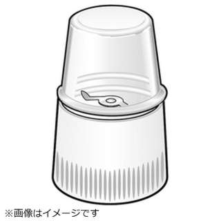 供榨汁机·粉碎器使用的碾磨机杯子(成品)(白)AVA14-2421W0