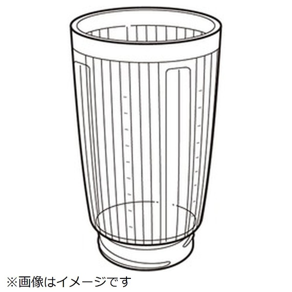 ジューサー・ミキサー用 コップ（ガラス） AVE01-294-X0 パナソニック