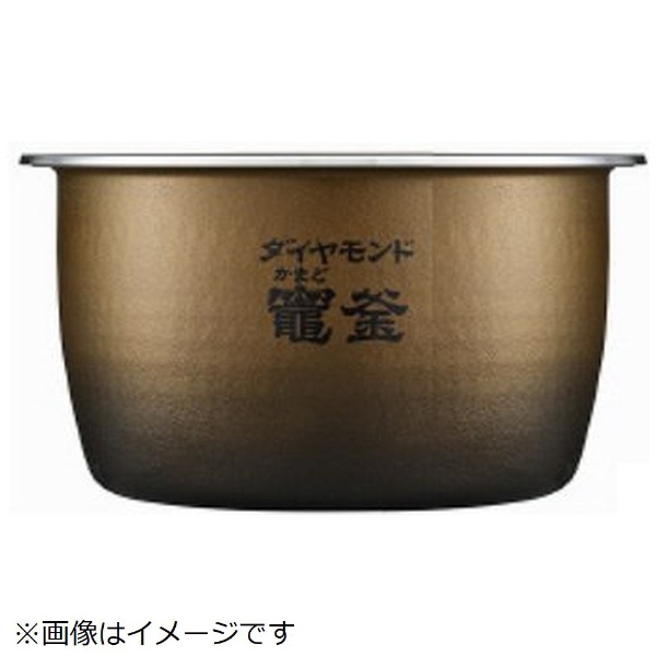 炊飯器用 内釜 ARE50-H64 Panasonic｜パナソニック 通販 | ビックカメラ.com