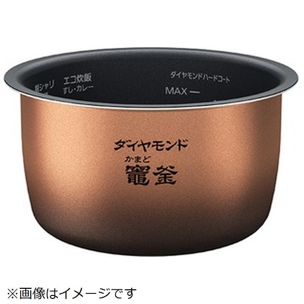 炊飯器用 内釜 ARE50-L72 Panasonic｜パナソニック 通販 | ビックカメラ.com