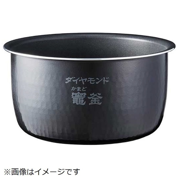 炊飯器用 内釜 ARE50-N14 パナソニック｜Panasonic 通販 | ビックカメラ.com