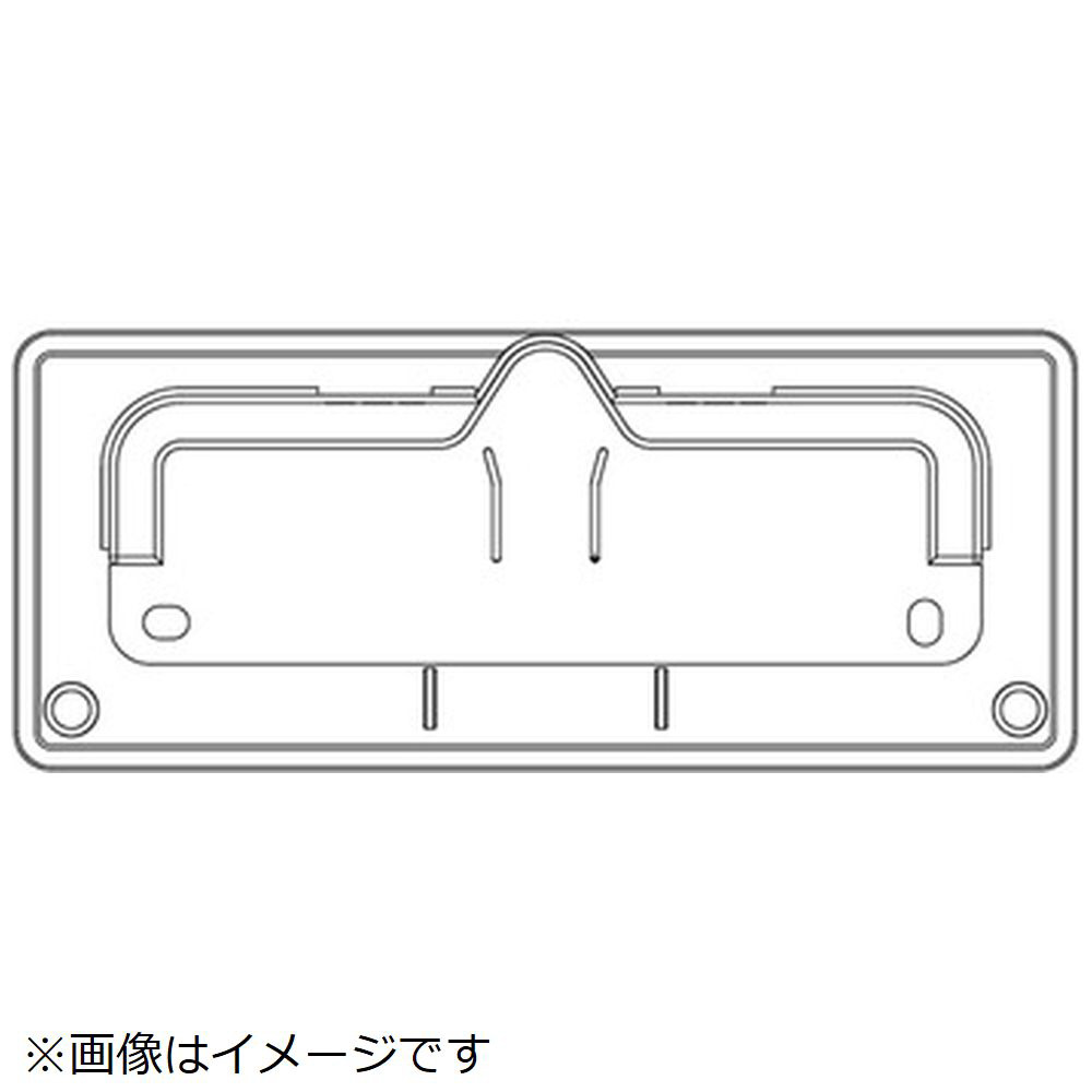 温水洗浄便座 リモコンホルダー DL250R-EDCB0