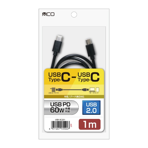 USB-C  USB-CP[u [[d /] /1m /USB Power Delivery /60W /USB2.0] MCO USB-BC201