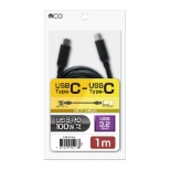 USB-C  USB-CP[u [[d /] /1m /USB Power Delivery /100W /USB3.2 Gen1] MCO USB-BC301
