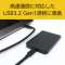 USB-C  USB-CP[u [[d /] /1m /USB Power Delivery /100W /USB3.2 Gen1] MCO USB-BC301_4