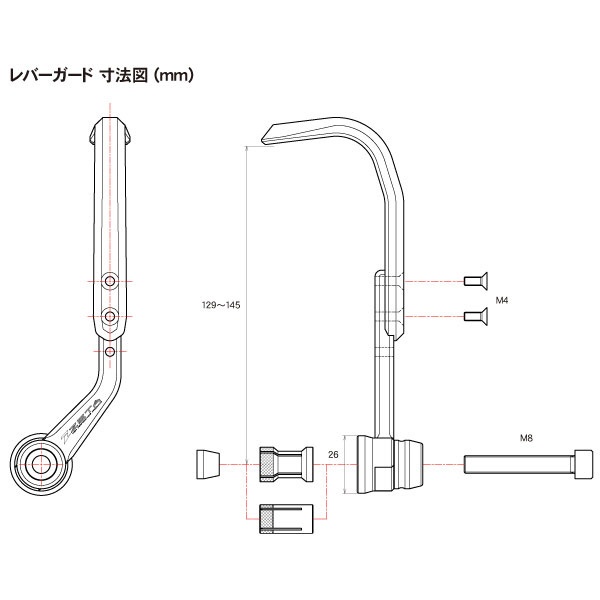 ストリート レバーガード ゴールド P065-9115 ジータ｜ZETA 通販 | ビックカメラ.com