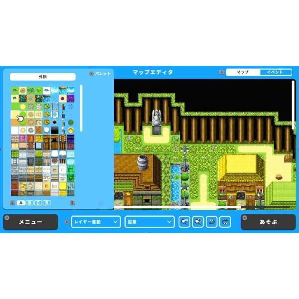 ＲＰＧ MAKER WITH[Switch]_4
