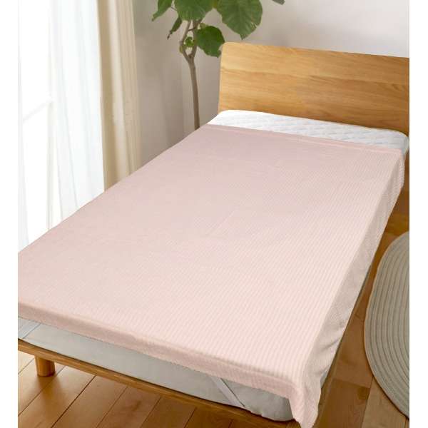 [毛巾被]高级化妆棉毛巾被素色130x180cm粉红粉红960554/PK[单人尺寸]_1