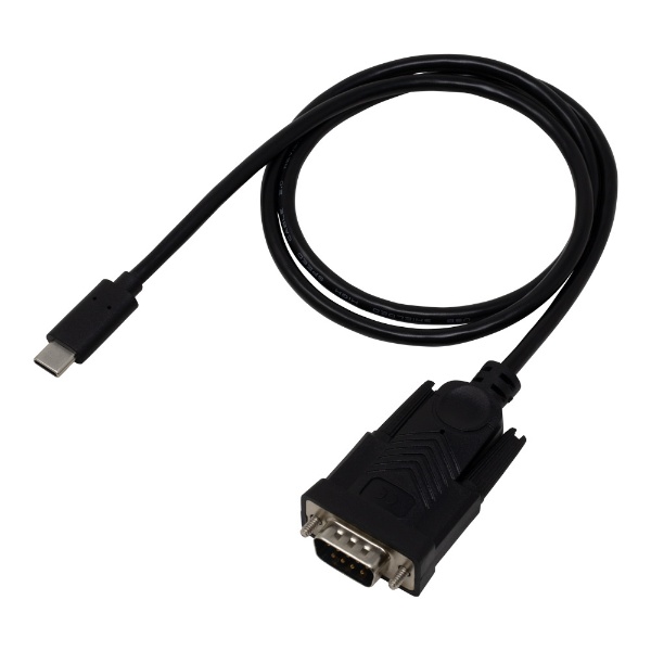 USB-C ⇔ D-sub9ピン(RS-232C)ケーブル [0.4m] USB-CVRS9HC