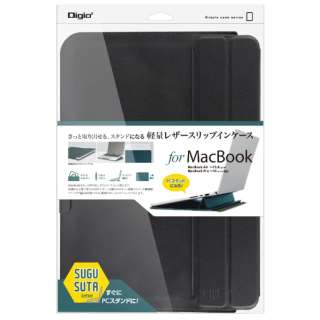 MacBook Air / MacBook ProΉ [`13.6C` / `14C`] X^hXbvCP[X for MacBook ubN SZC-MB1403BK