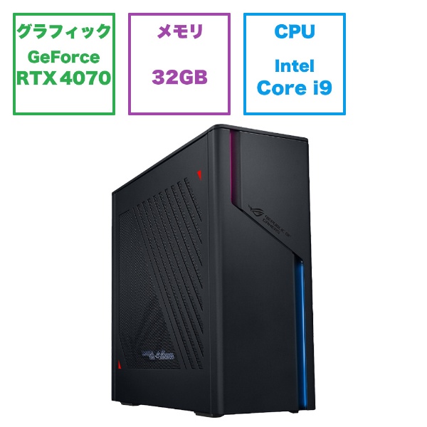 ゲーミングデスクトップパソコン 【受発注商品】 ブラック XR748-1100