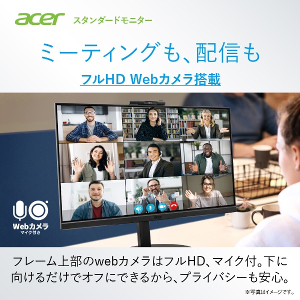 日本エイサー Acer スタンダードモニター 23.8インチ IPS フルHD 100Hz 1ms スピーカー・ヘッドホン端子搭載 HDMI1.4 A