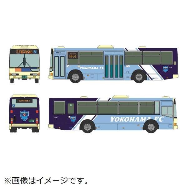 这辆公共汽车收集相铁公共汽车YOKOHAMA FC包装公共汽车[发售日之后的送]_1