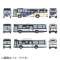 这辆公共汽车收集京成公共汽车创立20周年3台安排_1