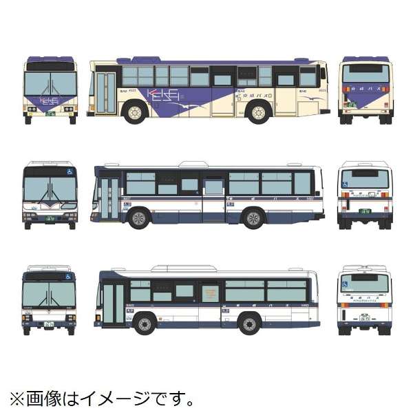这辆公共汽车收集京成公共汽车创立20周年3台安排_1