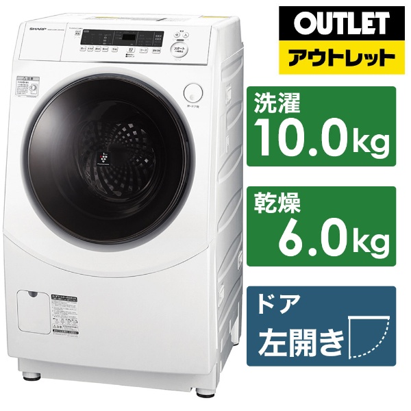 ドラム式洗濯機 ホワイト系 ホワイト系 ES-K10B-WR [洗濯10.0kg /乾燥 