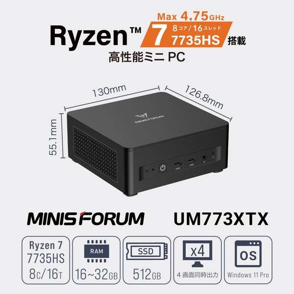 fXNgbvp\R UM773XTX UM773XTX-32/512-W11Pro(7735HS) [j^[ /AMD Ryzen7 /F32GB /SSDF512GB /2023N12f]_2