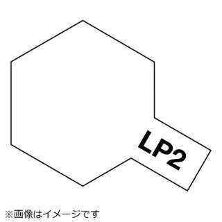 bJ[h LP-2 zCg