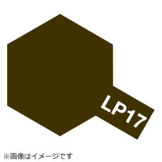 bJ[h LP-17 mEbF