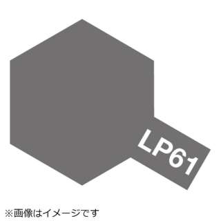 bJ[h LP-61 ^bNOC